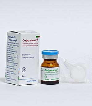 Капли в уши при отите с антибиотиком