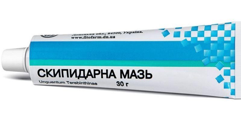 мазь от кашля для грудничков