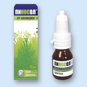 увлажняющие спреи для носа