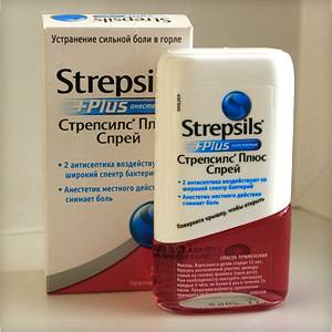 Как применять спрей для горла Орасепт