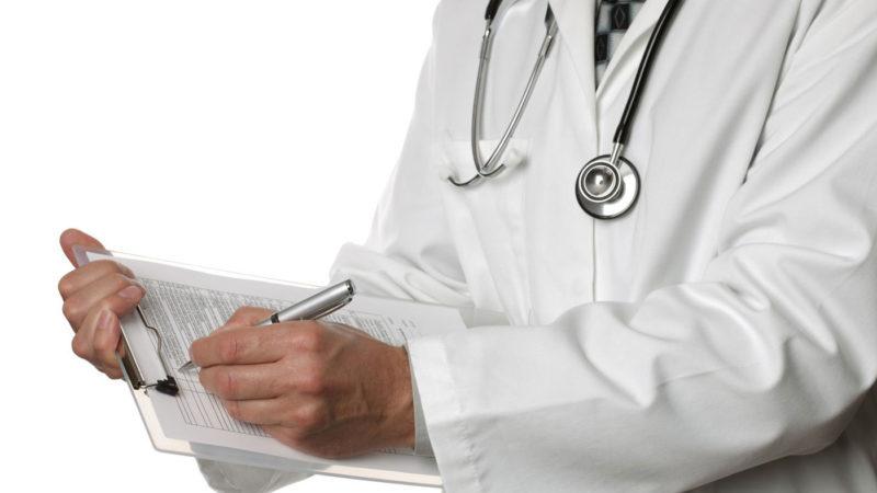 сухость слизистых оболочек лечение