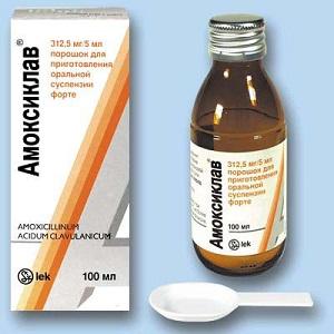 Как принимать Амоксиклав при ангине