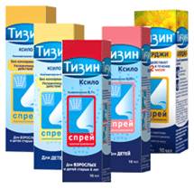 тизин инструкция по применению при беременности