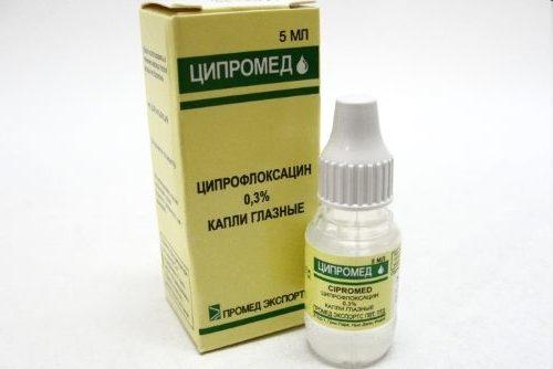 tsipromed-instruktsiya-po-primeneniyu-ushnye-kapli