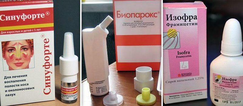 лечение гайморита и синусита