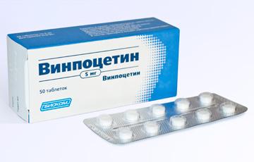 препараты от шума в ушах