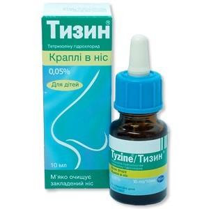 -какой спрей от насморка для детей лучше