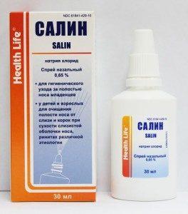 -чем и как лечить зеленые сопли у грудничка